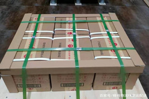 温州龙湾空运地址酒水【机场货运当天